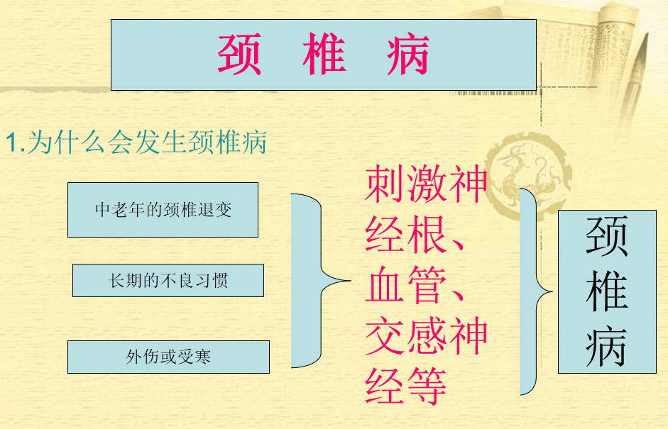 微信图片_20200308115639.png