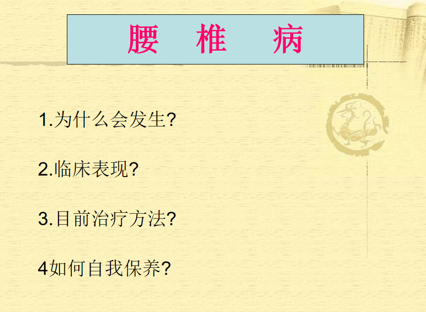 微信图片_20200308144739.png