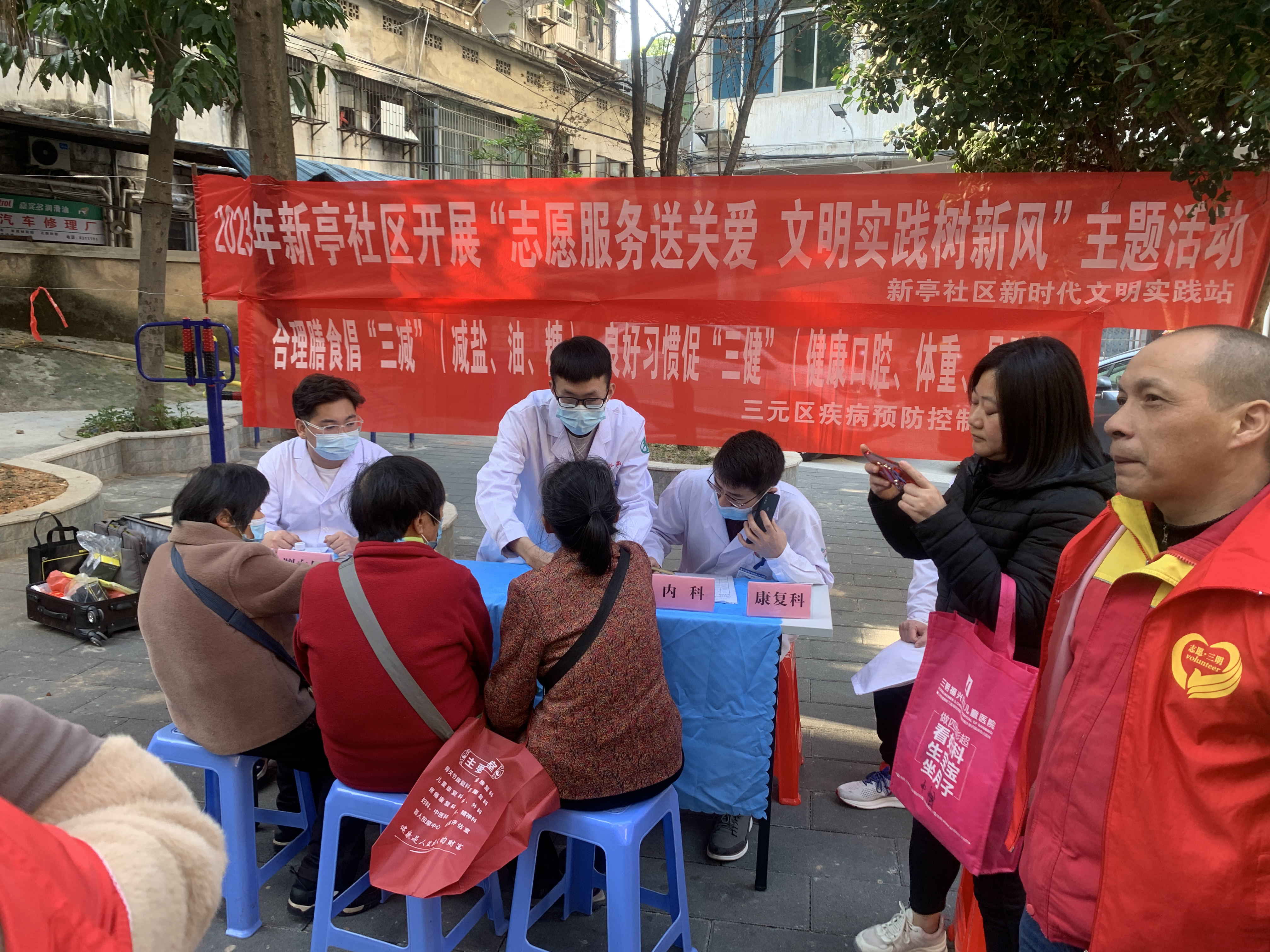微信图片_20230228102227_看图王_看图王.jpg