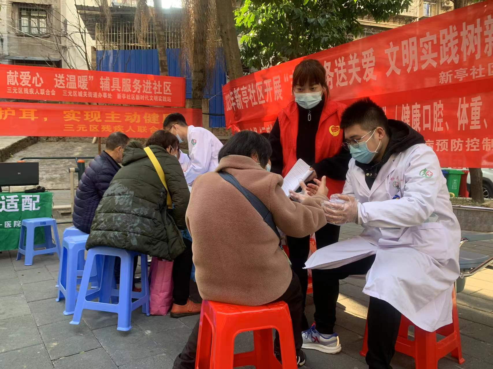 微信图片_20230228102235_看图王.jpg