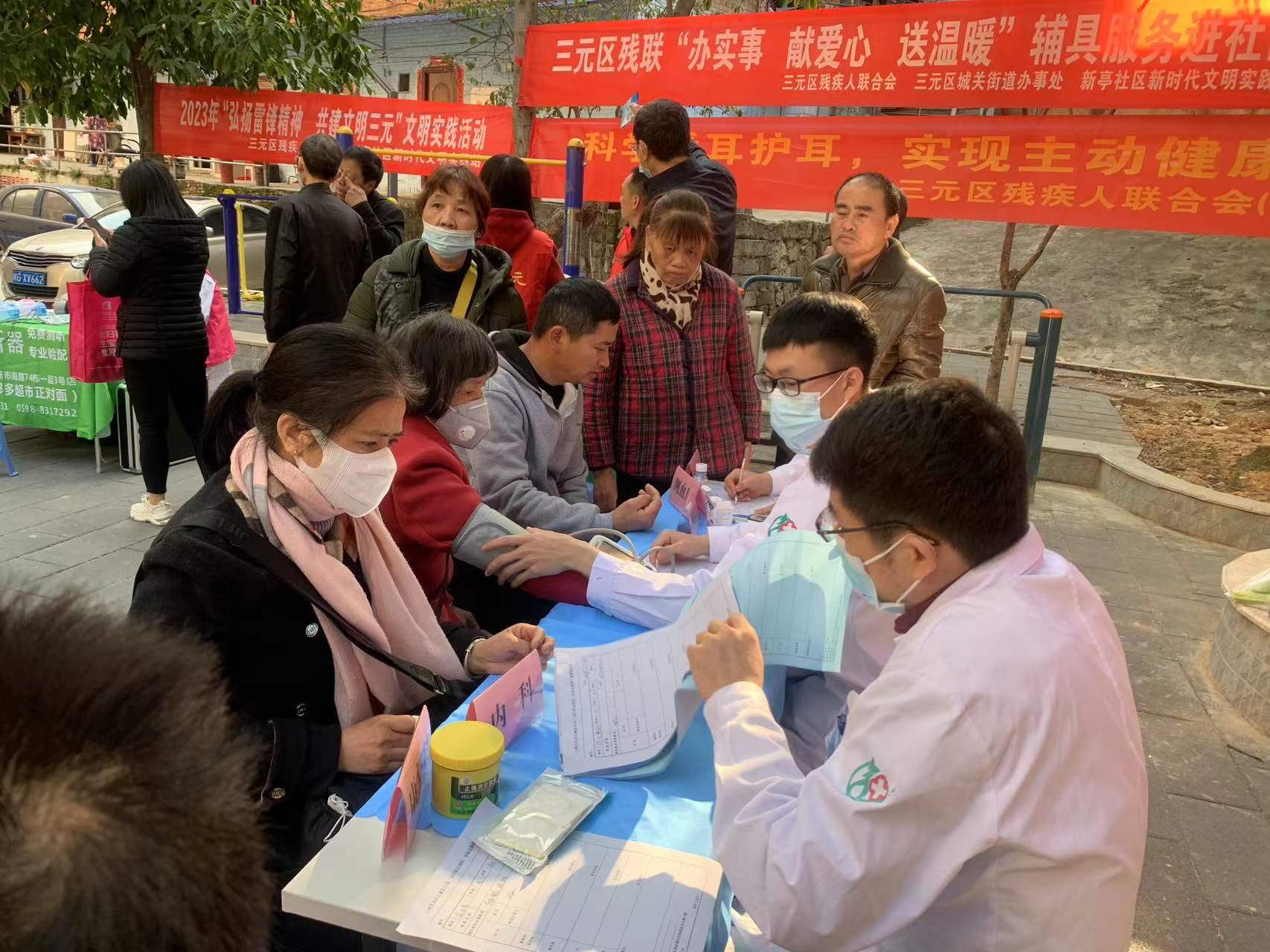 微信图片_20230228102246_看图王.jpg