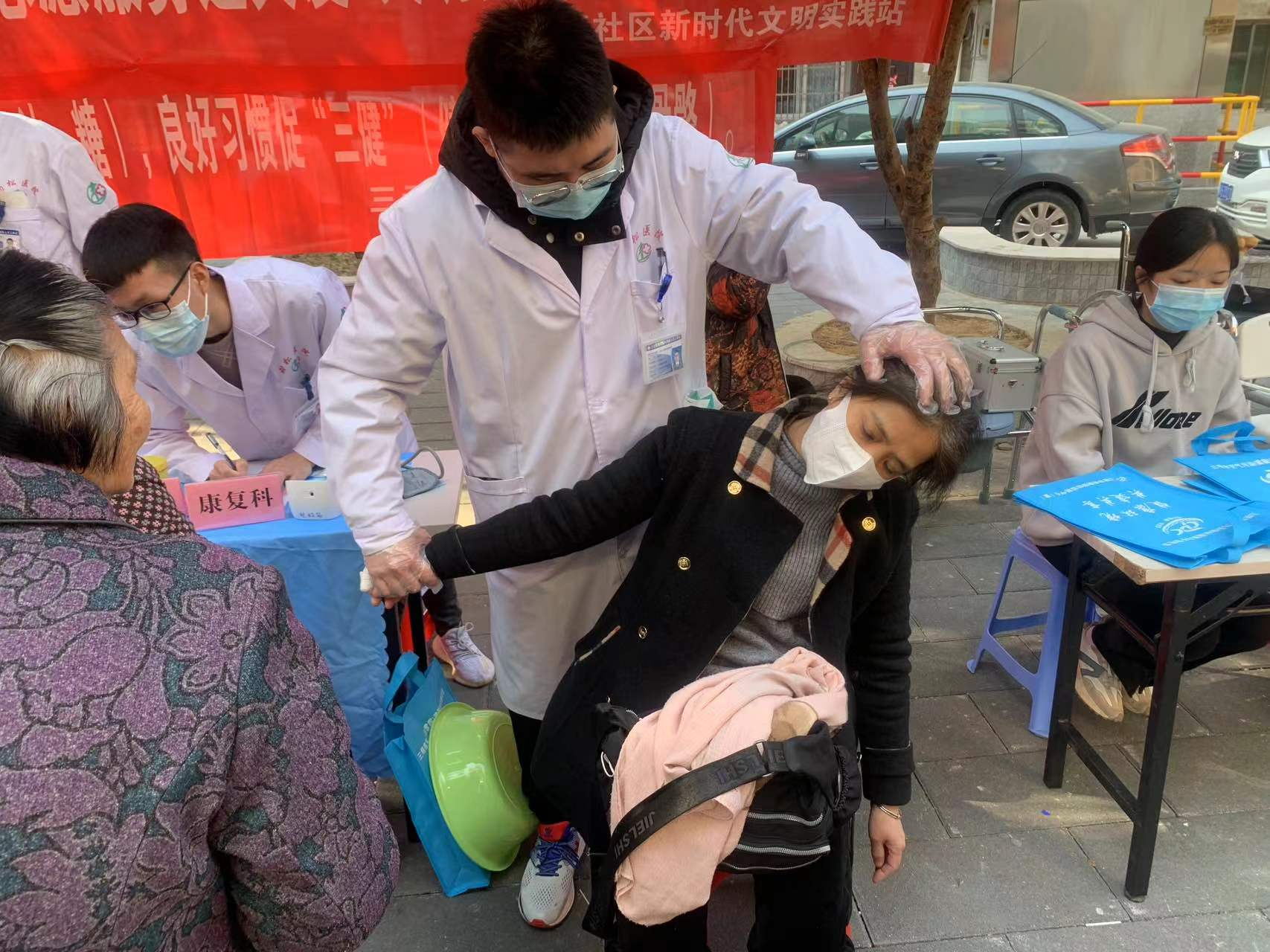 微信图片_20230228102300_看图王.jpg