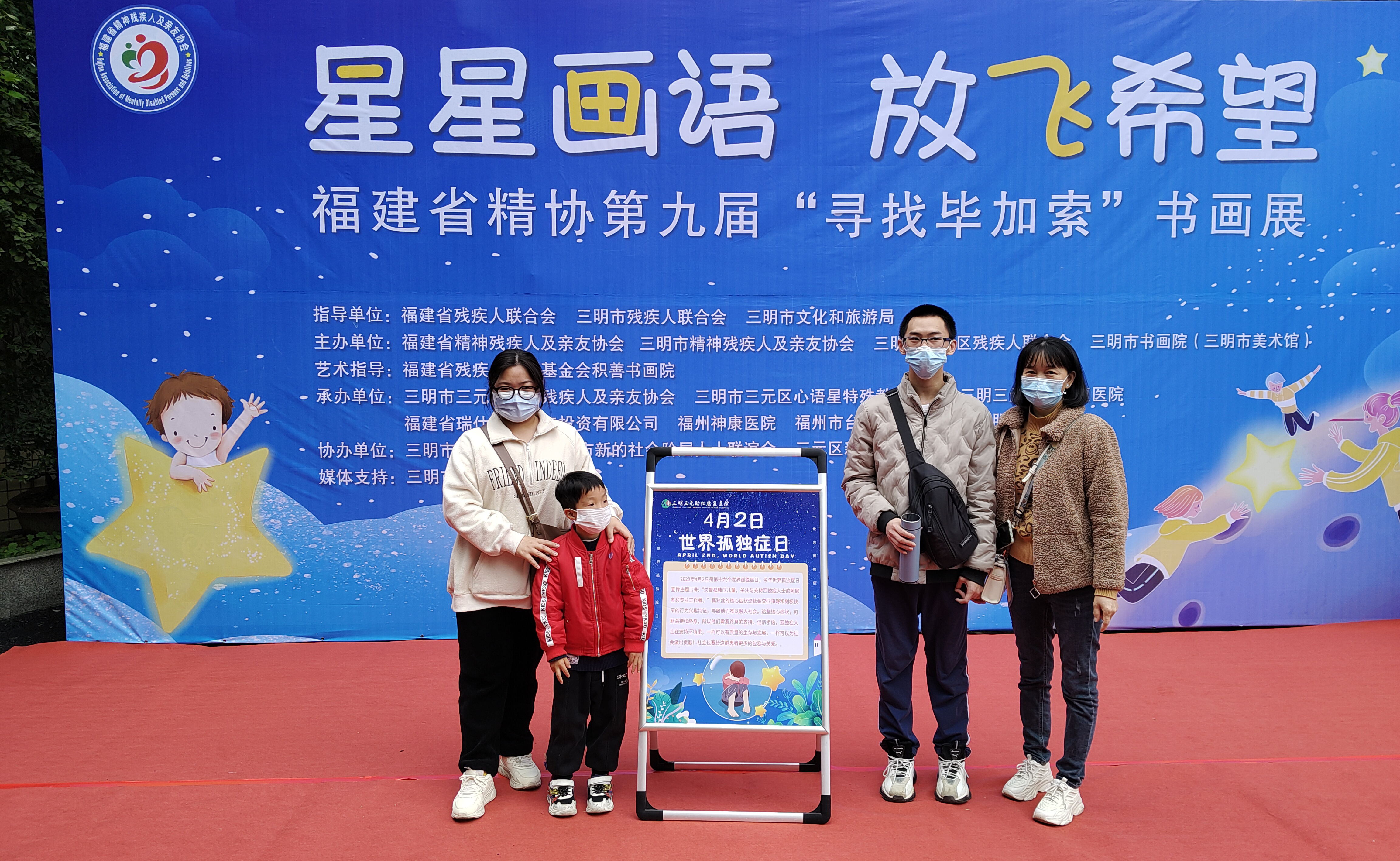 IMG_20230331_112029_看图王_看图王.jpg