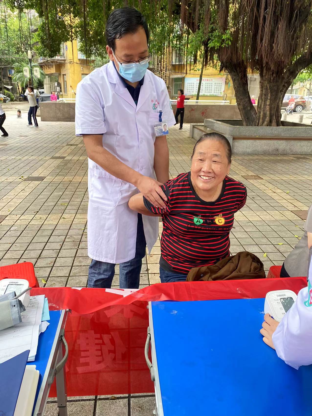 微信图片_20230420145250.jpg