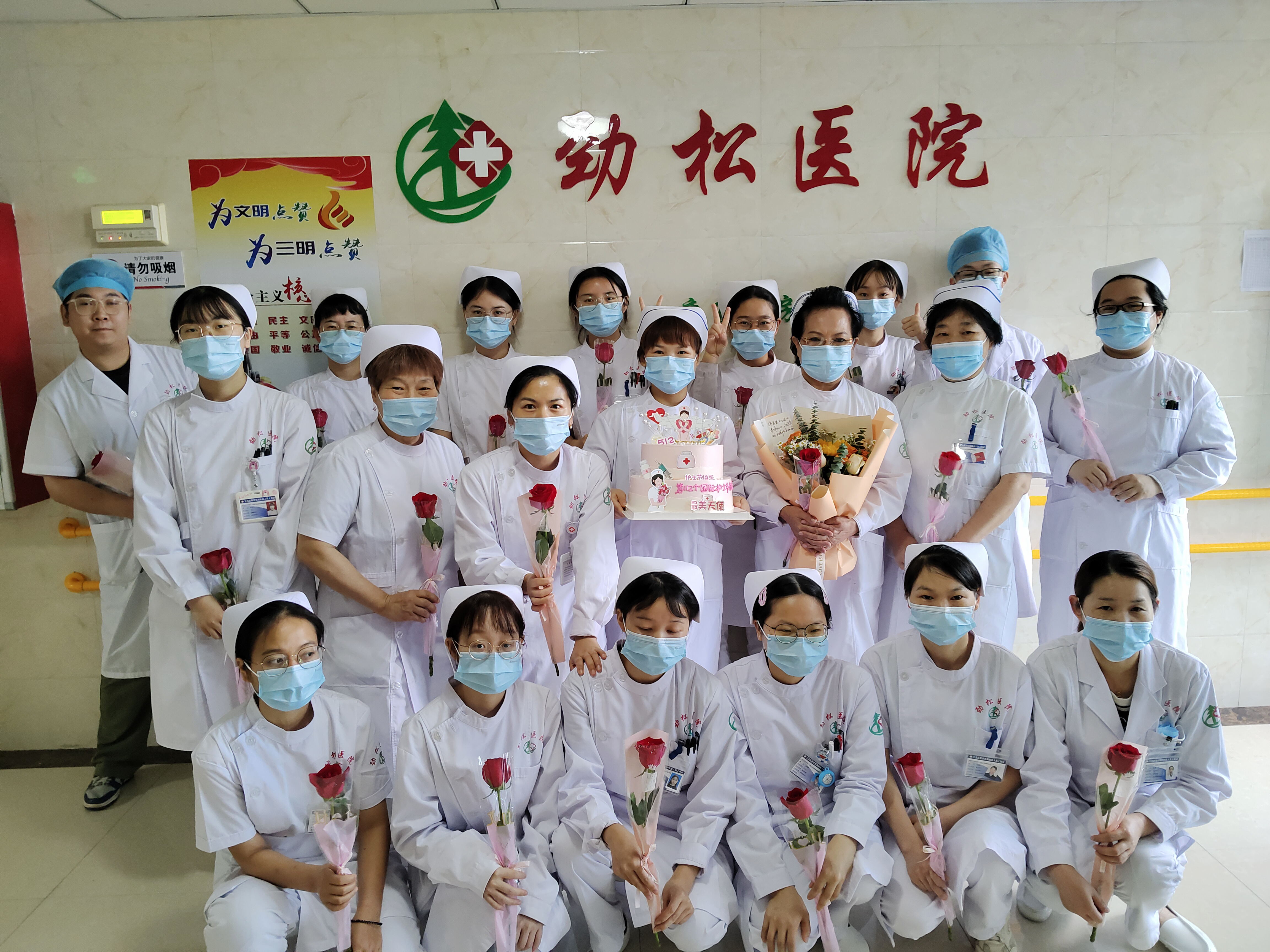IMG_20230512_081008_看图王.jpg