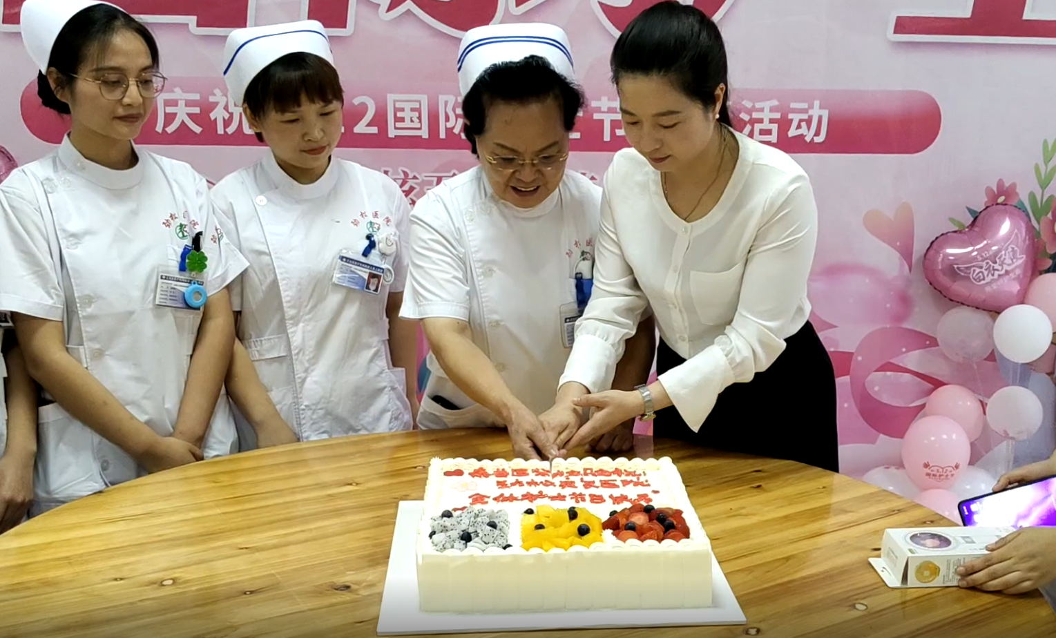 6_看图王.jpg