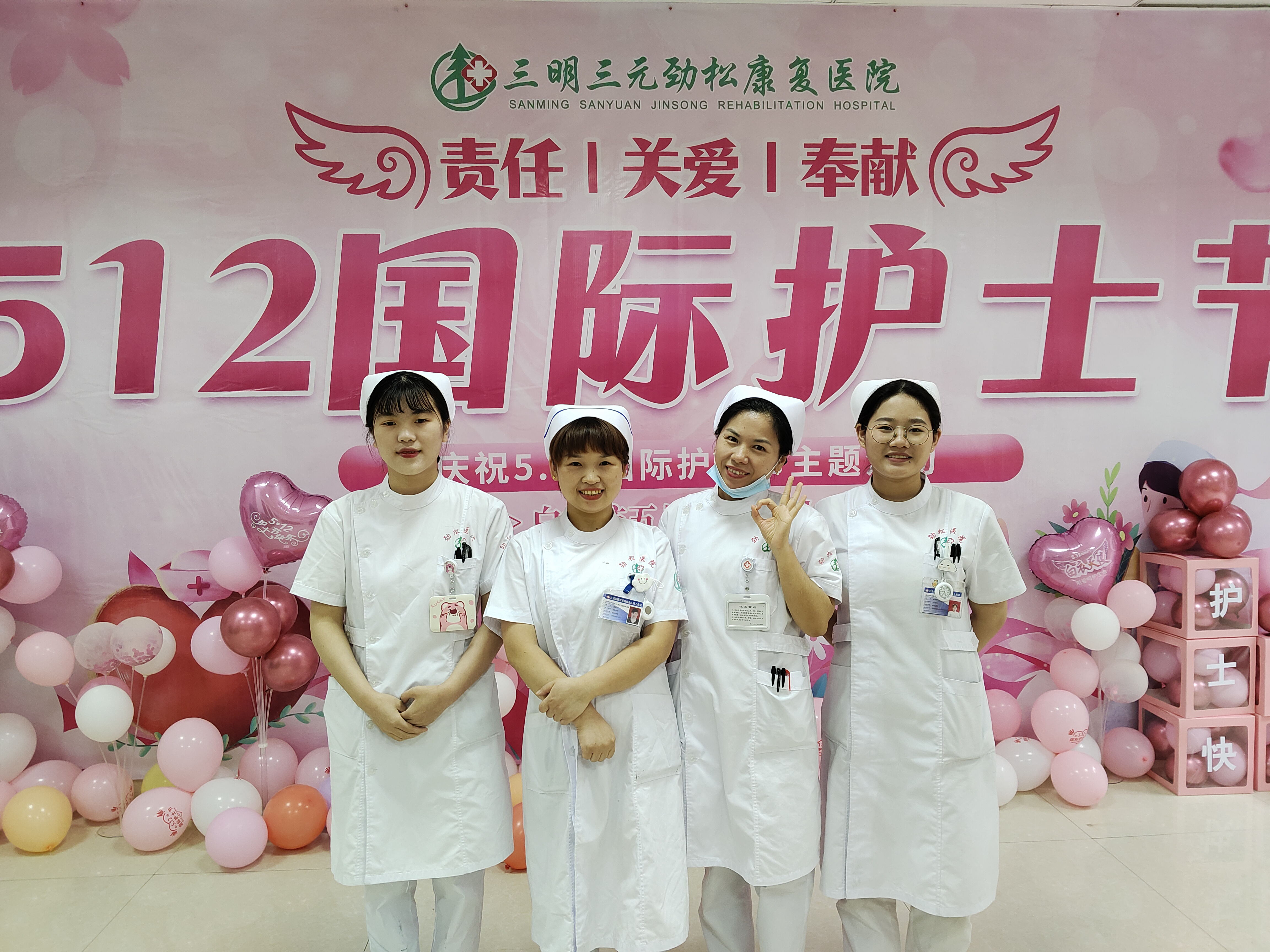 IMG_20230512_160919_看图王.jpg