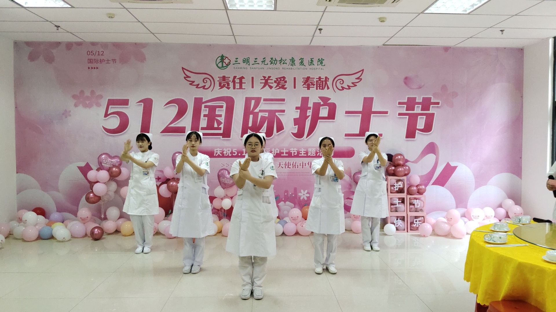 IMG_20230512_170836_看图王.jpg
