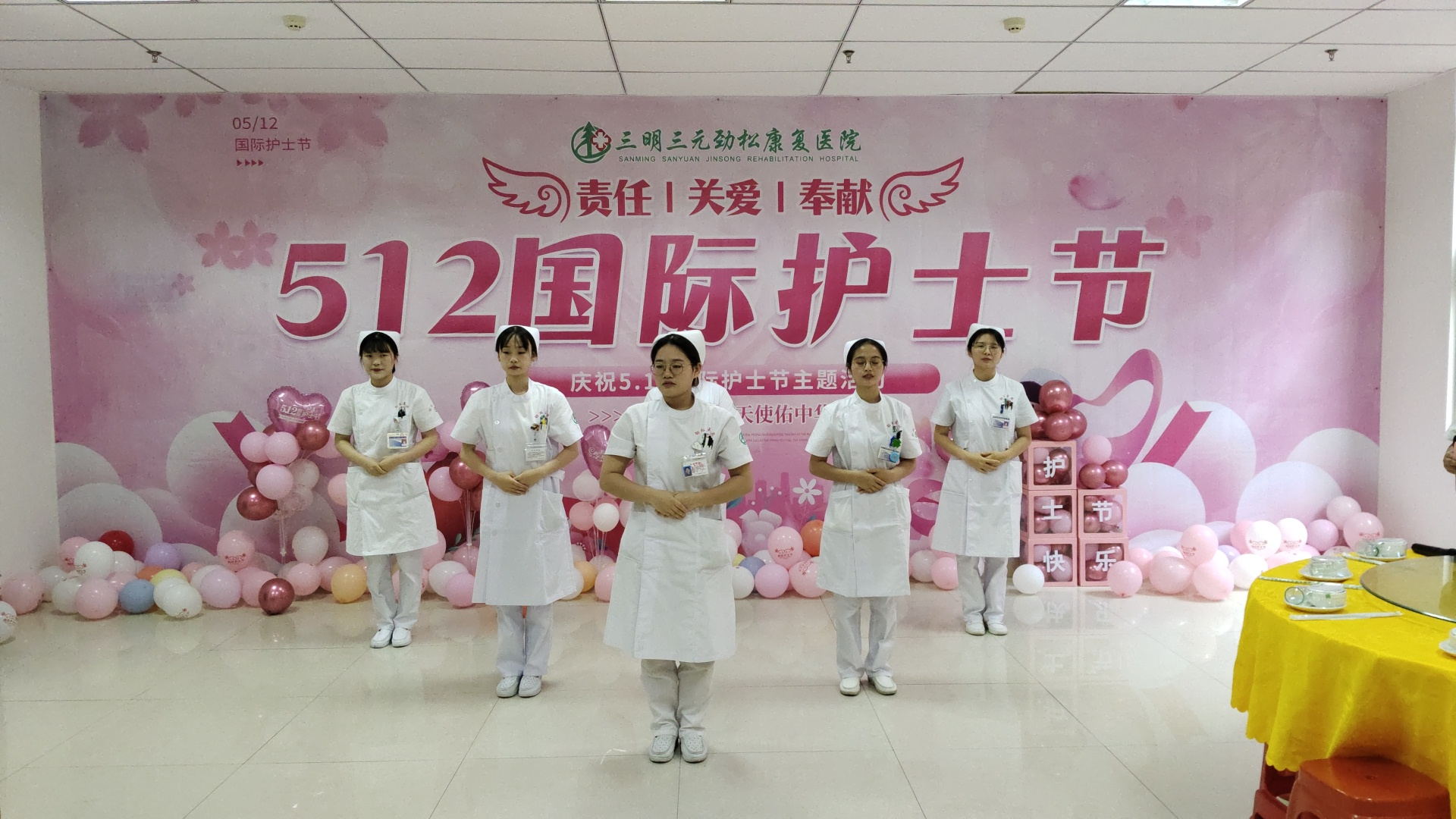 IMG_20230512_170838_看图王.jpg
