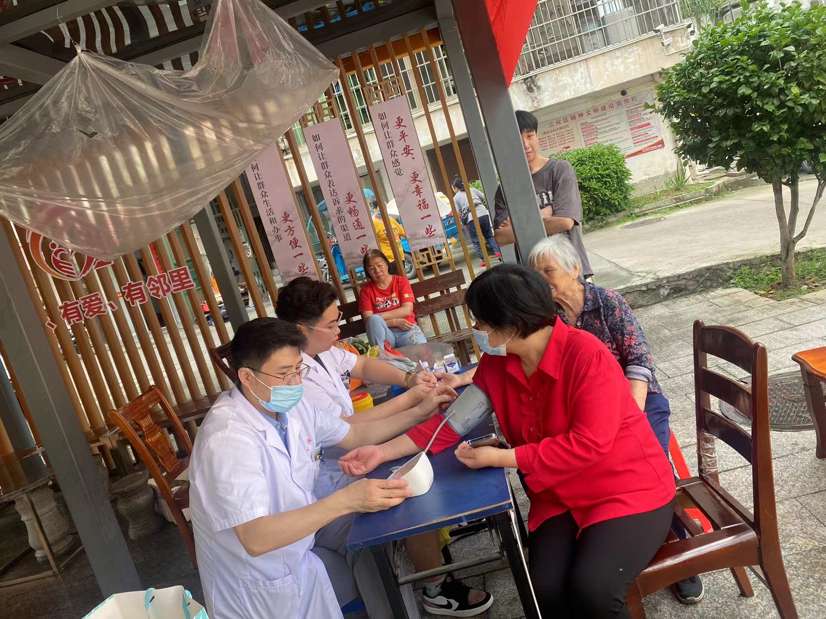 微信图片_20230518100630.jpg